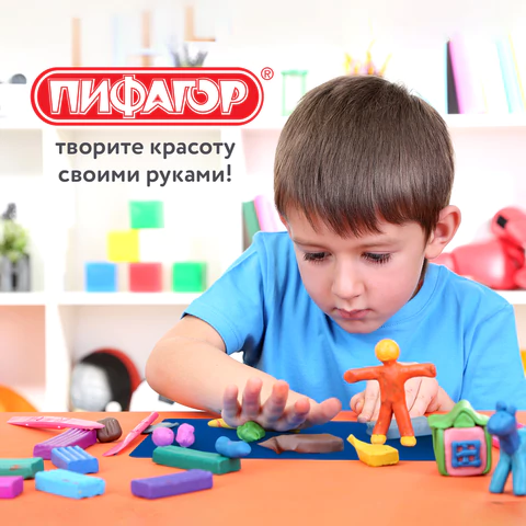 Доска для лепки с 2 стеками А4, 280х200 мм, синяя, ПИФАГОР, 270558