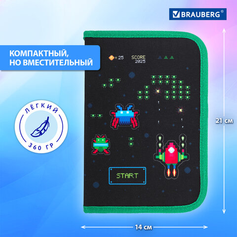 Пенал BRAUBERG с наполнением, 1 отделение, 1 откидная планка, 24 предмета, 21х14 см, "Space strike", 273534