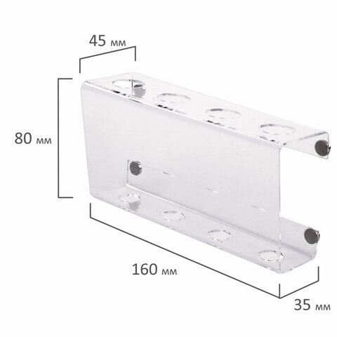 Держатель магнитный для 4 маркеров для доски (85х160 мм), прозрачный акрил, BRAUBERG, РОССИЯ, 235530