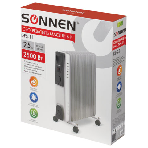 Обогреватель масляный SONNEN DFS-11, 2500 Вт, 11 секций, белый, 453500