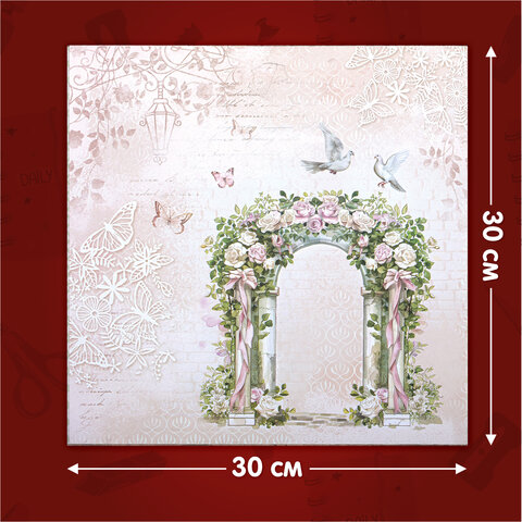 Бумага для скрапбукинга 30х30 см "Свадебный", двусторонняя, 12 листов, 180 г/м2, ОСТРОВ СОКРОВИЩ, 665435