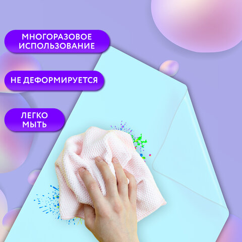 Настольное покрытие BRAUBERG для труда и творческих занятий, силикон, мятное, 30х40 см, 273613