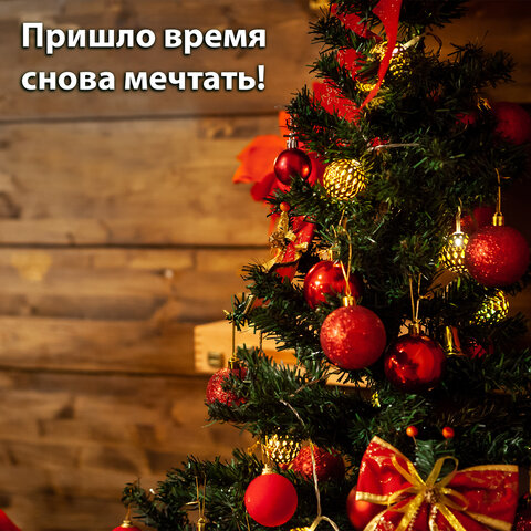 Шары ёлочные 6 шт., 6 см, "Базовая серия", пластик, КРАСНЫЕ (глянец, матовый, глиттер), ЗОЛОТАЯ СКАЗКА, 590865