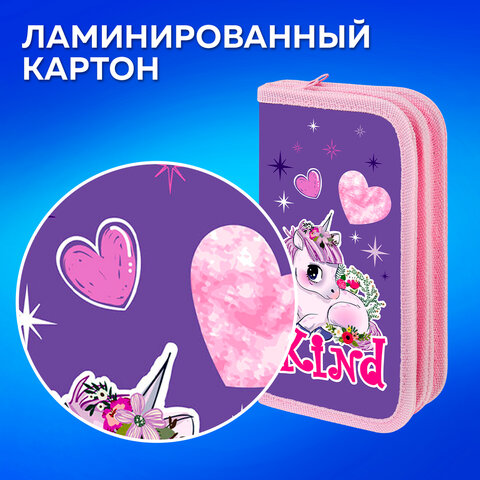 Пенал ПИФАГОР, 2 отделения, ламинированный картон, 19х11 см, "Happy Unicorn", 271533