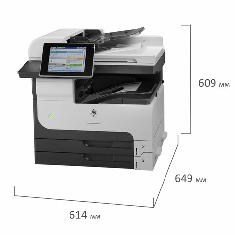 МФУ лазерное HP LaserJet Enterprise M725dn "3 в 1", А3, 41 стр./мин., 200 000 стр./мес., ДУПЛЕКС, сетевая карта, CF066A
