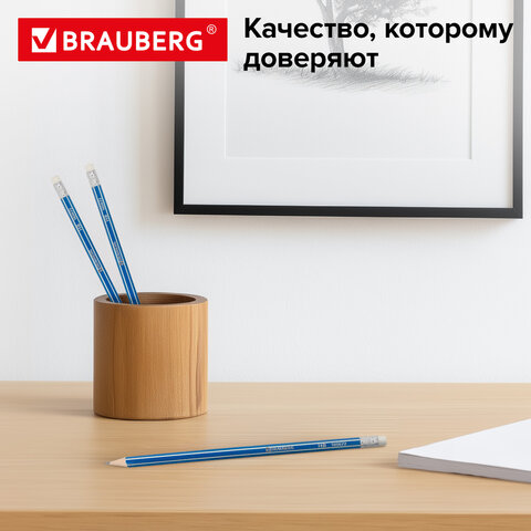 Карандаши чернографитные BRAUBERG НАБОР 12 шт., "ZTX", HB, с резинкой, синий корпус, картонная упаковка, 180672