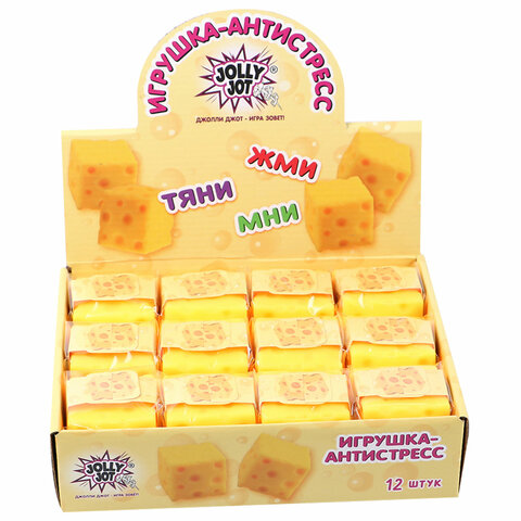 Игрушка-антистресс "СЫР", 6 см, дисплей, JOLLY JOT (ДЖОЛЛИ ДЖОТ), 665807