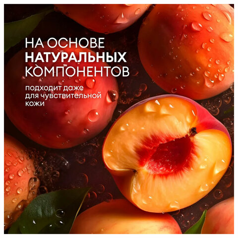 Гель для душа 5 л, GRASS SARGAN, канистра, 125250