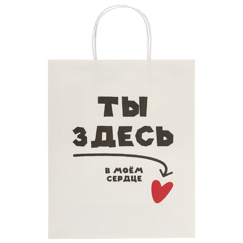 Пакет подарочный (1 штука) 26х13х32 см (L) "Love Story", ассорти, крафт, ЗОЛОТАЯ СКАЗКА, 700821