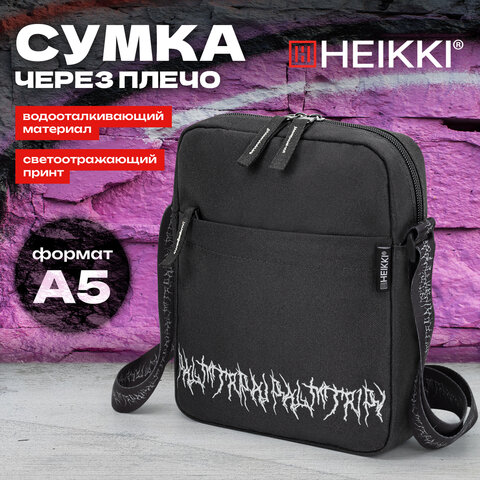Сумка на плечо HEIKKI COMPACT (ХЕЙКИ) с карманом, черная с принтом, 23х17х5 см, 272629