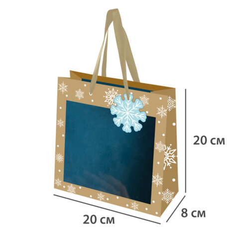 Пакет подарочный (1шт) новогодний, 20х8х20см, "Snowflakes", прозрачное окно, крафт, ЗОЛОТАЯ СКАЗКА, 592444
