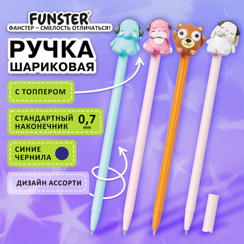 Ручка с топпером шариковая масляная FUNSTER (ФАНСТЕР) "TOPPER MIX", СИНЯЯ, корпус ассорти, пишущий узел 0,7 мм, линия письма 0,35 мм, 144368