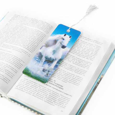 Закладка для книг с линейкой 3D-ОБЪЕМНАЯ BRAUBERG, "Белый конь", с декоративным шнурком, 125753