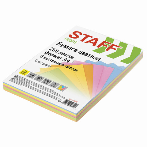 Бумага цветная STAFF, А4, 80 г/м2, 250 л., (5 цветов х 50 л.), пастель, для офиса и дома, 110890