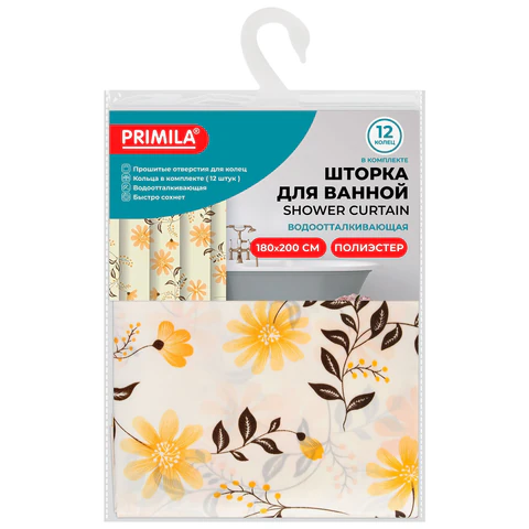Шторка для ванной ПОЛИЭСТЕР, 180х200 см, кольца в комплекте, РАСТЕНИЯ, PRIMILA (ПРИМИЛА), 700085