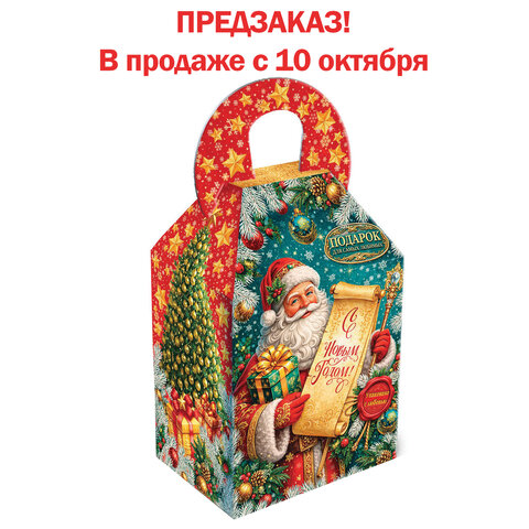 Подарок новогодний "ПРАЗДНИЧНЫЙ СВИТОК", НАБОР конфет 700 г, картонная коробка, МОСУПАК, 13072/Х26020