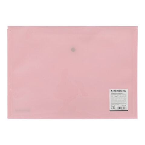 Папка-конверт с кнопкой BRAUBERG "Pastel", А4, до 100 листов, непрозрачная, персиковая, 0,18 мм, 270476