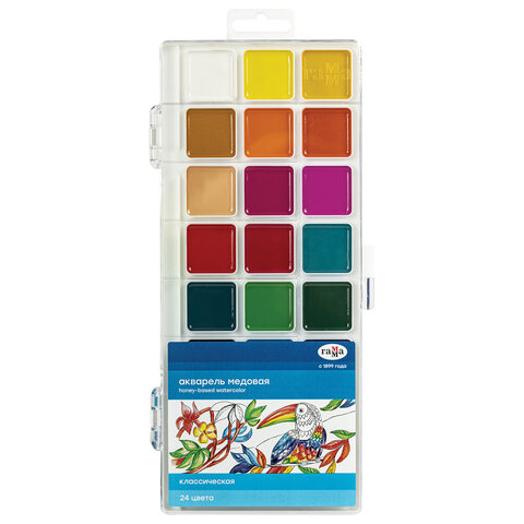 Краски акварельные ГАММА "Классическая", 24 цвета, медовые, пластиковый корпус, европодвес, 1009198
