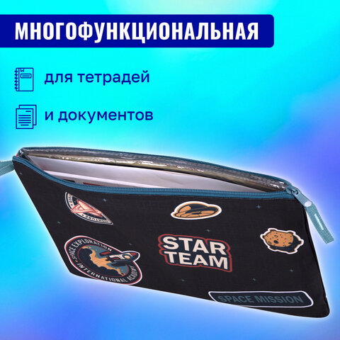 Папка для тетрадей BRAUBERG А4, 1 отделение, полиэстер, на молнии, с ручкой, "Space Mission", 271476
