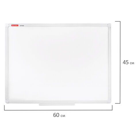 Доска магнитно-маркерная 45х60 см, ПВХ-рамка, BRAUBERG "Standard", 237560