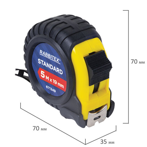 Рулетка измерительная 5 м х 19 мм, обрезиненный корпус, с фиксатором, RABBITEX (РАББИТЕКС) Standard, 671349