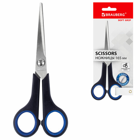 Ножницы BRAUBERG "Soft Grip", 165 мм, черно-синие, резиновые вставки, 3-х сторонняя заточка, 230761