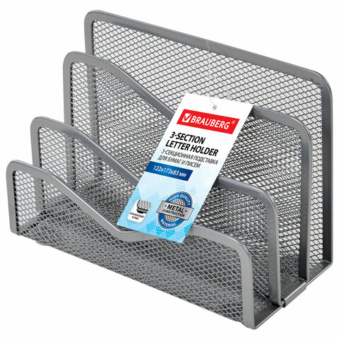 Подставка для сортировки писем и бумаг 3-х секционная BRAUBERG "Germanium", 122х173х83 мм, серебро, 237970