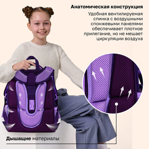 Ранец BRAUBERG PREMIUM, 2 отделения, с брелоком, "Аниме-кот", 38х29х16 см, 272017