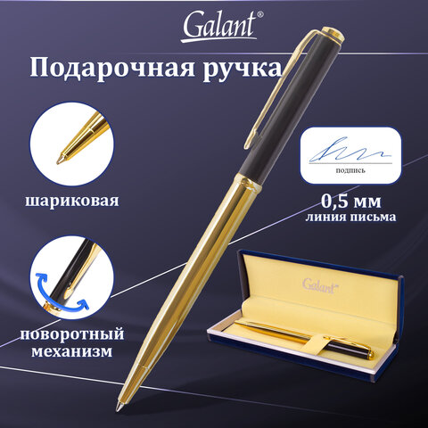 Ручка подарочная шариковая GALANT "ARROW GOLD", корпус черный/золотистый, детали золотистые, узел 0,7 мм, синяя, 143523