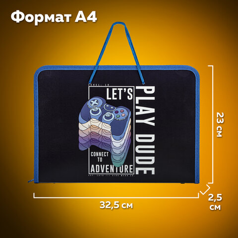 Папка для труда на молнии с ручками ПИФАГОР А4, 1 отделение, пластик, органайзер, "Aracde Fun", 271474