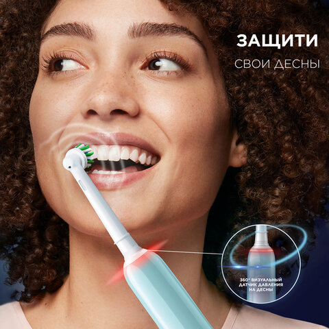Зубная щетка электрическая ORAL-B (Орал-би) Pro-Series 3, Голубая, 1 сменная насадка, 741751