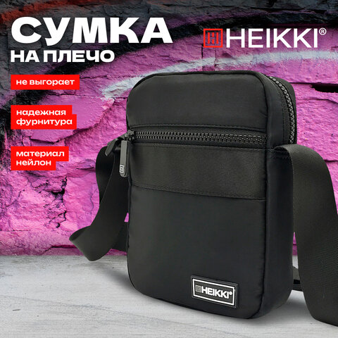 Сумка на плечо HEIKKI COMPACT (ХЕЙКИ) с карманом, черная, 20х16х5 см, 272632