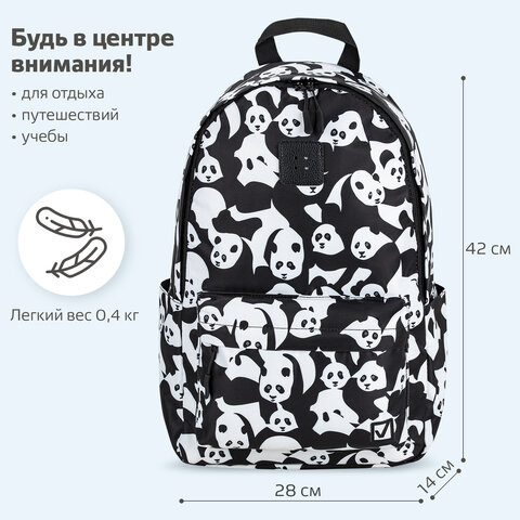 Рюкзак BRAUBERG POSITIVE универсальный, карман-антивор, "Pandas", 42х28х14 см, 270781