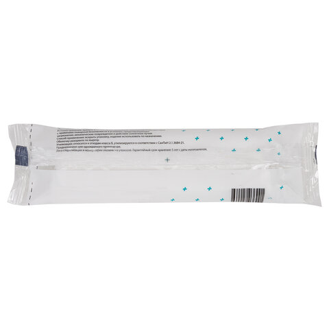 Бинт марлевый стерильный 14 см х 7 м, плотность 32(±2) г/м2, индивидуальная упаковка, NF