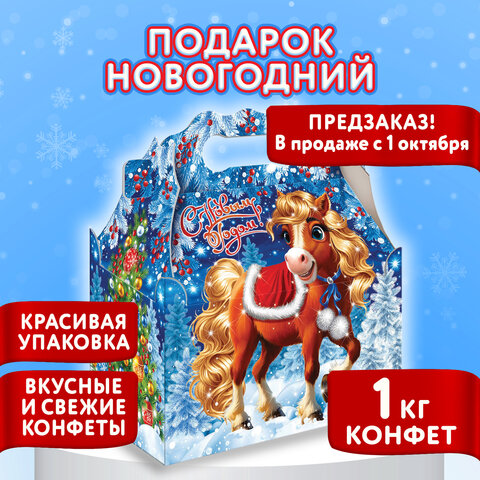 Подарок новогодний "ЛАРЕЦ ЗЛАТИК", НАБОР конфет 1000 г, картонная коробка, МОСУПАК