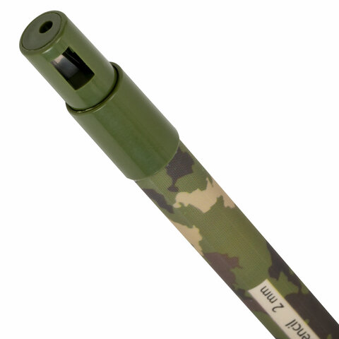 Карандаш механический цанговый 2 мм, BRAUBERG PRINT MILITARY, HB, встроенная точилка, корпус ассорти, 181962
