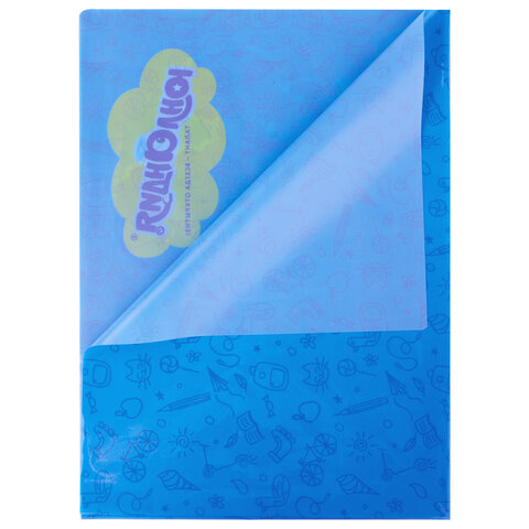 Настольное покрытие ЮНЛАНДИЯ для труда и творческих занятий, ПВХ, "БИГФУТ", 50х70 см, 662458