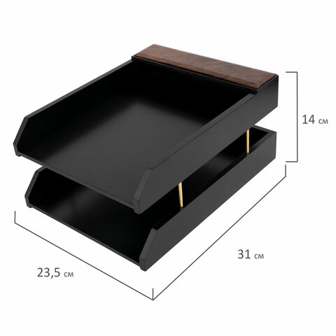 Набор настольный GALANT "Sirius" из дерева, 8 предметов, цвет "орех/чёрный", 238161