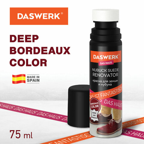 Краска для замши и нубука, 75 мл, губка, DASWERK (ДАСВЕРК), бордовая, 607626
