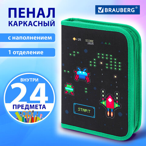 Пенал BRAUBERG с наполнением, 1 отделение, 1 откидная планка, 24 предмета, 21х14 см, "Space strike", 273534