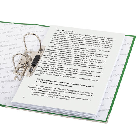 Папка-регистратор, покрытие пластик, 75 мм, ПРОЧНАЯ, с уголком, BRAUBERG, зеленая, 226597