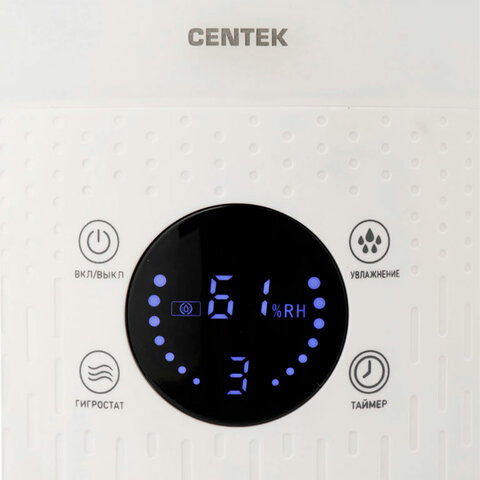 Увлажнитель воздуха CENTEK CT-5104, объем бака 2,8 л, 27 Вт, гигростат, белый