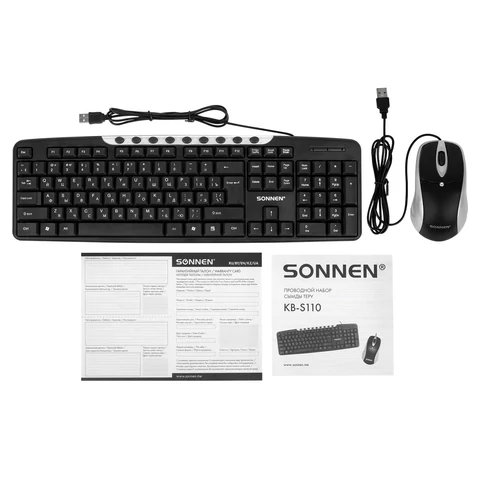 Набор проводной SONNEN KB-S110, USB, клавиатура 113 клавиш, мышь 3 кнопки, 1000 dpi, черный/серебристый, 513854