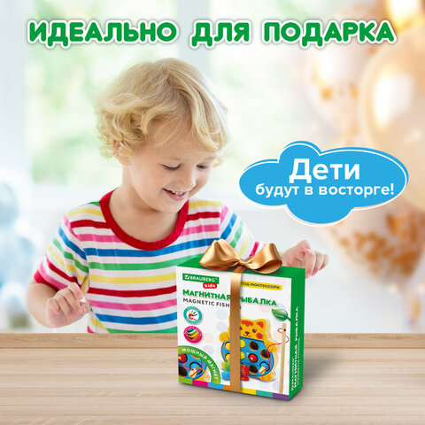 Сортер-рыбалка магнитный деревянный развивающий "Кот", BRAUBERG KIDS, 665246