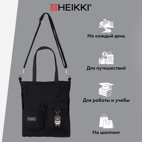 Сумка шоппер HEIKKI EQUIP (ХЕЙКИ), канвас, карманы, 38х35 см, черный, 272441