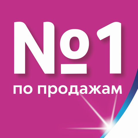 Полотенца бумажные впитывающие 2-слойные, 4 рулона (4х13,5 м), ZEMMA/ZEWA Premium Декор, 1441241
