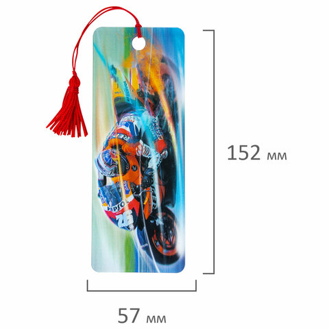 Закладка для книг с линейкой 3D-ОБЪЕМНАЯ BRAUBERG, "Мотогонки", с декоративным шнурком, 125769