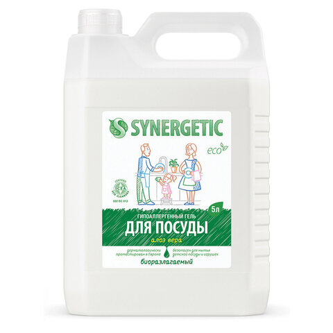 Гель для мытья посуды антибактериальный 5 л, SYNERGETIC "Алоэ", канистра, 103503