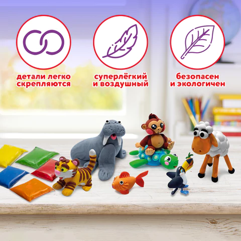 Пластилин супер легкий воздушный застывающий 36 цветов, 360 г, 3 стека, ЮНЛАНДИЯ, 105907
