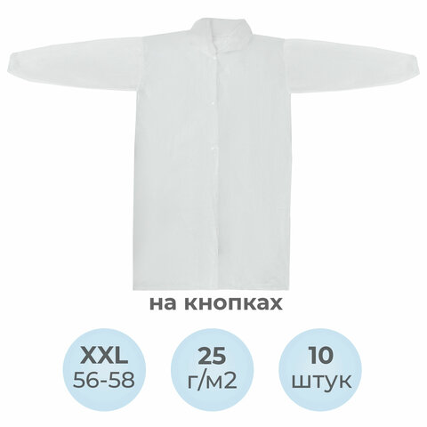 Халат одноразовый белый на кнопках КОМПЛЕКТ 10 шт., XXL, 56-58 размер, 110 см, рукав на резинке, 25 г/м2, СНАБЛАЙН